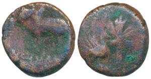 Ayodhya, Aryamitra (1st century AD), Copper Unit, 6.84g, obv. bull facing a spear to left,