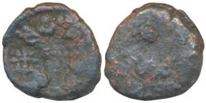 Mathura, Suryamitra (1st century BC), Copper Unit, 7.99g, obv. goddess Lakshmi standing in