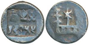 Panchala, Rudragupta, Copper Unit, 5.16g, obv. bold square punch of three stylized symbols