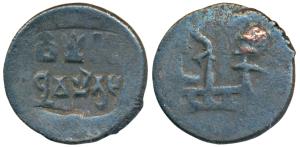 Panchala, Dhruvamitra, Copper Unit, 4.34g, obv. bold square punch of three stylized symbol