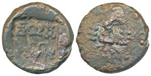 Panchala Bhumimitra, Copper Karshapana, 13.08g, obv. bold square punch with three stylized