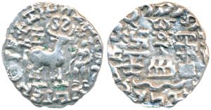Kunindas, Amoghabhuti, Silver Drachma, 2.26g, obv. deer standing to right, a circular obje