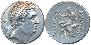 Indo-Greeks, Euthydemos I Theos Megas (c. 225-200/195 BC), Silver Tetradrachm, 16.45g, Min