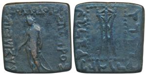Indo-Greeks, Apollodotus I, Copper Square Quadruple, 9.43g, obv. Apollo standing facing, w