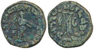 Indo-Greeks, Apollodotus I, Copper Unit, 16.25g, obv. Apollo standing right holding arrow 