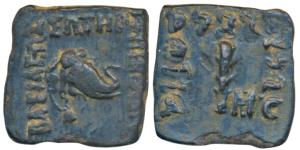Indo-Greeks, Menander I (c. 160-145 BC), Copper Unit, 2.12g, obv. head of an Indian elepha