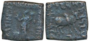 Indo-Greeks, Bactria, Philoxenus (c. 100-95 BC), Copper Square Drachma, 7.77g, obv. goddes