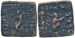 Indo-Greeks, Telephos (c. 75-70 BC), Copper Square Drachm, 6.12g, obv. Zeus enthroned slig