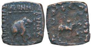 Indo-Scythians, Maues, Copper Square Unit, 7.42g, obv. an elephant standing with upraised 