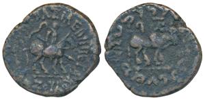 Indo-Scythians, Azes I (c. 60-50 BC), Copper Deca Chalkon, 19.25g, Hazara Mint, obv.King m