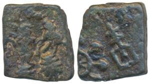 Pre-Satavahana, Vidarbha Region, Copper Unit, 1.45g, Gajalakshmi type, obv. goddess Lakshm