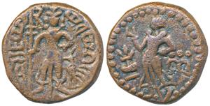 Yaudheyas, tribes of Punjab, Copper Karshapana, 11.45g, obv. Lord Kartikeya with peacock a