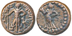 Yaudheyas, tribes of Punjab, Copper Karshapana, 11.07g, obv. Lord Kartikeya with peacock a