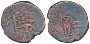 Yaudheyas, Copper Drachma, 9.11g, obv. six headed kartikeya standing facing front, holding