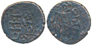 Yaudheyas, Copper Drachma, 2.10g, obv. kartikeya standing facing front, holding spear in r