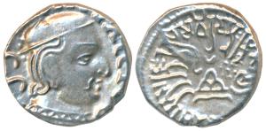 Western Kshatrapas, Kardamaka Family, Viradaman, son of Damsena (234-238 AD), as Kshatrapa