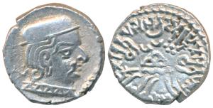 Western Kshatrapas, Kardamaka Family, Bhartrudaman, son of Rudrasena II (276-282 AD), as M