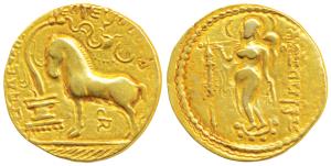 Guptas, Samudragupta (c. 335-380 AD), Gold Dinar, 7.41g, Ashvamedha type, obv. Sacrificial