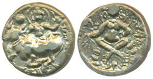 Sasanka, King of Gauda (c. 600-630 AD), Base Gold Dinar, 8.55g, Abhishekha type, obv. Shiv