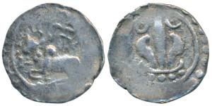 Harikela Dynasty of Tripura & Bengal region, Harikela Early Issue, (7th century AD), Silve