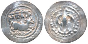 Harikela Dynasty of Tripura & Bengal region, Harikela, Silver 5.67g, 29 mm, Retrograde typ