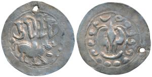 Harikela Dynasty of Tripura & Bengal region, Harikela, Silver 6.87g, 30 mm, Retrograde typ