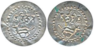 City State of Harikela of Tripura & Bengal region, Harikela (9th century AD), Silver 2.63g