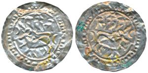 City State of Harikela of Tripura & Bengal region, Harikela, Silver 3.05g, 49 mm, Bracteat