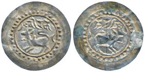 City State of Viraka of Tripura region, Biraka (Viraka), Silver 3.29g, 53 mm, Bracteate, R