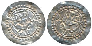 City State of Viraka of Tripura region, Biraka (Viraka) (9th century AD), Silver 3.59g, 51