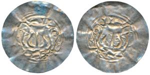 City State of Tripura region, Anonymous (9th century AD), Silver 3.80g, 49 mm, Bracteate, 