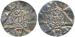 City State of Tripura region, Anonymous, Silver 4.36g, 58 mm, Bracteate, Repousse, obv. a 