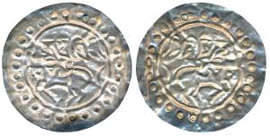 City State of Jayagiri of Tripura region, Jayagiri (9th century AD), Silver 3.68g, 50 mm, 