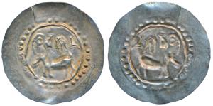 City State of Shivagiri of Tripura region, Shivagiri (9th century AD), Silver 4.11g, 48 mm