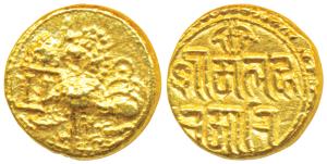 Kadambas of Goa, Anonymous (c. 1000-1100 AD), Gold Gadyana, 3.74g, obv. a typical Kadamba 
