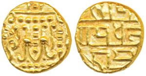 Alupas of Udipi, Udayadityaraya or Gopisvararaya Pandya, (1088-1332 AD), Gold Pagoda, 3.62