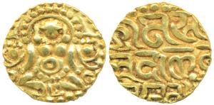 Chandellas of Jejakabhukti, Sallakshana Varma (1097-1100 AD), Gold Dinara, 3.94g, obv. sea