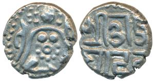 Chowhanas of Shakambri, Ajayadeva (c.1110-1120 AD), alias Jaichand, Billion Stater, 4.28g,