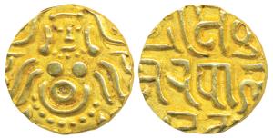 Yadavas of Tribhuvanagiri (Bayana), Kumara Pala (1196 AD), Gold Dinara, 3.83g, obv. seated