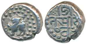 Chowhans of Ranthambhor, Jaitra Simha (c. 1275 AD), Silver Dramma, 4.57g, obv. lion facing