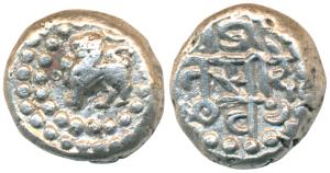 Chowhans of Ranthambhor, Jaitra Simha, Silver Dramma, 4.24g, obv. lion facing to left; rev