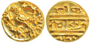 Vijayanagar Empire, Achyuta Deva Raya (1529-1542 AD), Gold ½ Pagoda, 1.7g, obv. Gandabheru