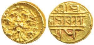 Vijayanagar Empire, Achyuta Deva Raya, Gold ½ Pagoda, 1.66g, obv. Gandabherunda (2-headed 