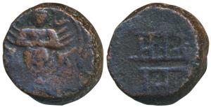Vijayanagar Empire, Sadashiva Raya (1543-1570 AD), Copper, 16.7g, obv. Garuda standing fac
