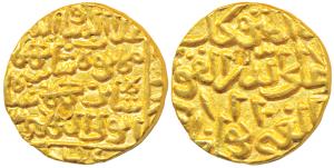 Muhammad Shah III bin Humayun Shah (AH 867-887, 1463-1482 AD), Gold Pedigree Tanka, 11.09g