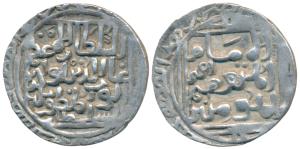 Ghiyas-ud-din Balban (AH 664-686, 1266-1287 AD), Silver Tanka, 11.05g, Khitta Lakhnauti Mi