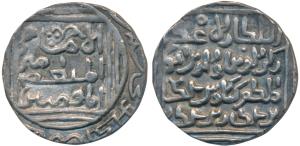 Rukn-ud-din Kaikaus (AH 689-700, 1290-1300 AD), Silver Tanka, 11.2g, Lakhnauti Mint, al im