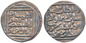 Ghiyath al-din Bahadur, Silver Tanka, 11.0g, mint name off flan, Al Imam legend with calip