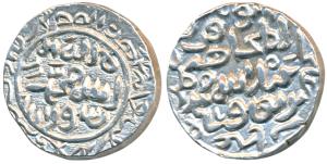 Muhammad bin Tughlaq Sultan of Delhi (AH 726-735, 1326-1335 AD), Silver Tanka, 10.98g, Sha