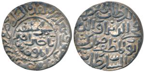 Fakhr al-din Mubarak (AH 734-750, 1334-1349 AD), Silver Tanka, 11.0g, Hadrat Jalal Sunarga
